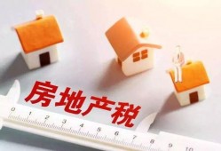 绿地地产爆料最新消息