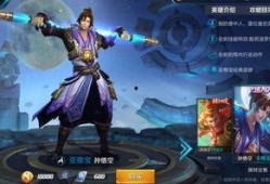 韩信爆料易阳酒吧视频播放,韩信爆料背后真相揭晓