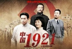 最新枫丹剧情爆料新闻视频,神秘势力崛起，主角命运再起波澜！