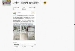 揭阳最新爆料事件视频,视频揭露惊人真相，事件背后有何隐情？