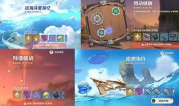 原神小梦爆料视频,揭秘游戏新角色与神秘背景故事