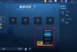 三角洲行动体验服最新爆料,战术革新，战场风云再起