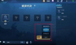 三角洲行动体验服最新爆料,战术革新，战场风云再起