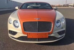 和平精英宾利最新爆料