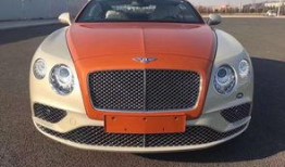 和平精英宾利最新爆料