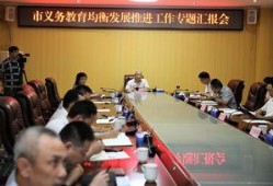 儋州爆料新闻最新情况今天,突发事件引发关注，真相即将揭晓！