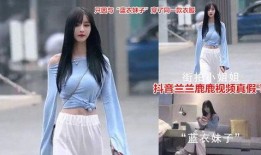 留学生网红吃瓜视频大全,网红吃瓜视频大全