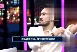 娱乐小杰爆料视频合集大全,视频合集大全精彩瞬间大盘点
