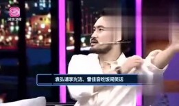 娱乐小杰爆料视频合集大全,视频合集大全精彩瞬间大盘点
