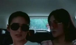 颖儿直播爆料视频大全,独家爆料视频大全精彩回顾