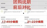 上饶网友爆料新闻视频,惊现新闻视频，揭秘事件真相