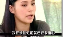 苏佑希前男友爆料视频,揭秘昔日恋情内幕