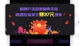 天涯三星爆料视频下载,下载背后的秘密与技巧