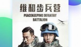 草爱在线视频观看,畅享海量视频，轻松开启视听盛宴