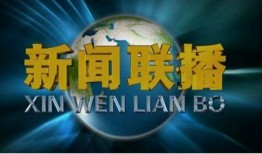 爆料新闻专用音乐有哪些,爆料新闻背后的专用音乐，揭秘幕后故事