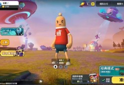 香肠派对ss12爆料最新皮肤,全新皮肤惊艳亮相，带你领略独特魅力