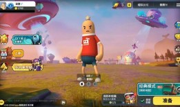 香肠派对ss12爆料最新皮肤,全新皮肤惊艳亮相，带你领略独特魅力