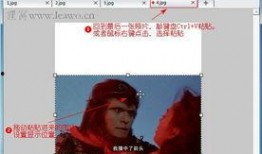 观花哥爆料截图高清视频,高清视频揭秘幕后真相