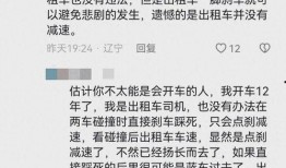 广州宝马爆料事件视频播放,视频揭露惊人真相