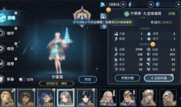 草神身份最新爆料图片