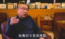 外国首富大爆料是谁呀视频,外国首富大爆料背后的惊人真相
