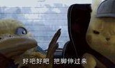 娱乐吃瓜酱不幸的童年,揭开不幸童年的伤疤