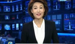 佛山电台爆料新闻联播回放,新闻联播回放揭示惊人内幕