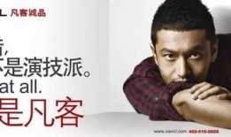 明星爆料文案视频制作,揭秘幕后的真实故事