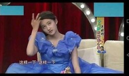 关晓彤八卦大爆料最新一期,娱乐圈背后的惊人真相