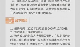东北银行最新爆料电话号,揭秘神秘电话号码背后的秘密