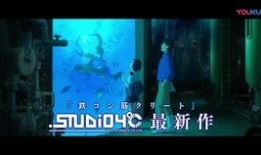 米津在线观看,沉浸式视听盛宴，带你领略音乐魅力