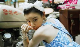 倪妮爆料身材视频大全集