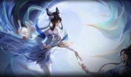 嫦娥情侣皮肤爆料视频,浪漫月宫，甜蜜互动引期待