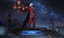 韩信爆料易阳酒吧视频播放,韩信爆料背后真相揭晓