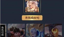 皮肤上架最新爆料视频,视觉盛宴，等你来赏！