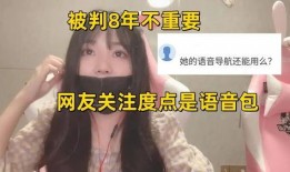 圈内八卦爆料博主是谁啊,圈内八卦爆料博主的真实身份大起底！