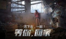 明日之后小陈爆料视频,小陈独家爆料，揭秘游戏幕后真相