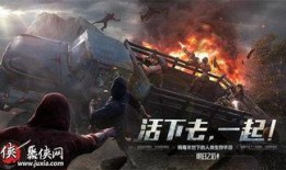 明日之后小陈爆料视频,小陈独家爆料，揭秘游戏幕后真相