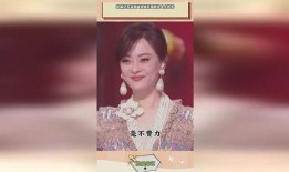 娱乐圈富豪爆料,揭秘明星背后的财富秘密