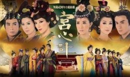 tvb粤语剧在线观看,重温经典，畅享视听盛宴