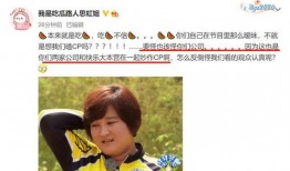 吃瓜娱乐圈博主是谁啊,揭秘“吃瓜群众”背后的神秘人物