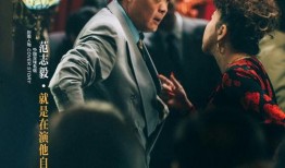 爵士记者爆料是谁啊视频