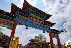 上饶寺庙爆料视频最新版