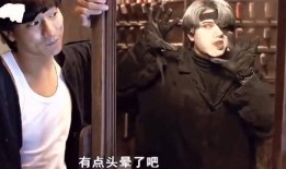 神秘英豪电影在线观看,探寻未知世界的奇幻之旅