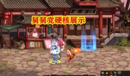 dnf舅舅党最新爆料徽章提升,神秘力量觉醒，战力飙升！