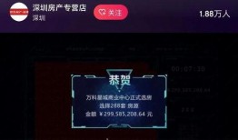 星城直播爆料视频大全,爆料视频大全精彩瞬间大盘点