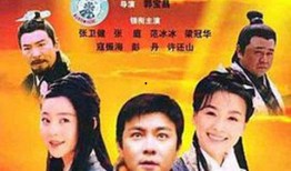 在线观看聚宝盆,揭秘古代宝藏传奇的在线观看之旅