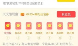 贪吃蛇最新爆料软件,玩法升级，挑战无限！