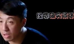 新季节最新爆料视频,最新爆料视频深度解析