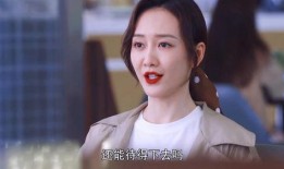 陈曦姐姐爆料视频播放,揭秘背后惊人真相